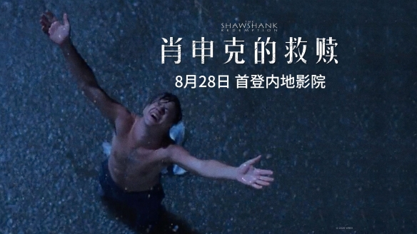 19岁男队悍将真做到了！3