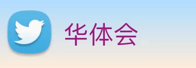 世界杯网站推荐 logo